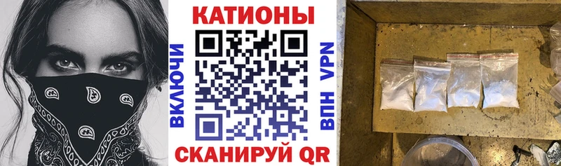 Купить закладку Бошки Шишки  Кетамин  СК  Псилоцибиновые грибы  ГАШИШ  Меф  Медногорск