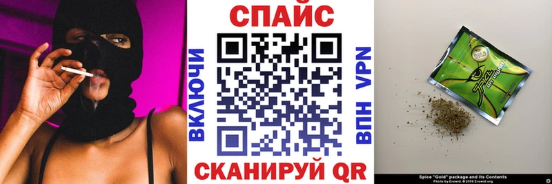 Купить где Медногорск Бутират жидкий экстази