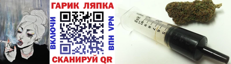 Гашиш хэш  Купить  Медногорск 