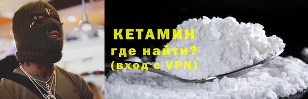 скорость mdpv Гусев