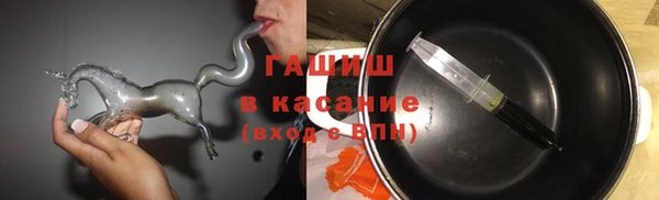 тгк Гусь-Хрустальный