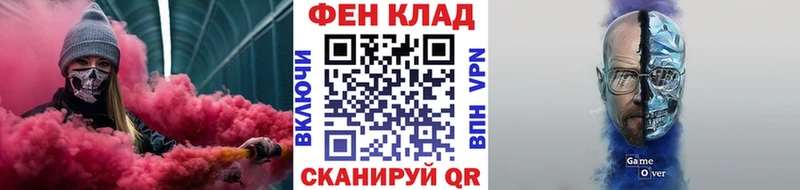 Купить закладки  Медногорск  Метамфетамин витя 