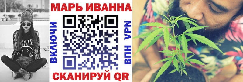 Купить  Медногорск  Шишки марихуана LSD WEED 